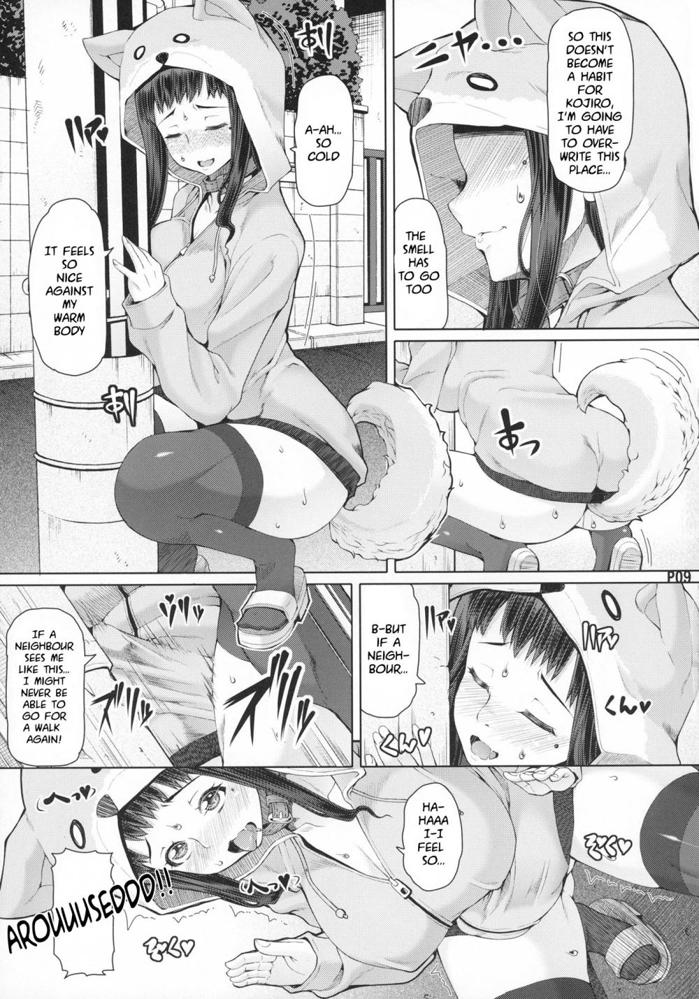 Hentai Manga Comic-A Certain Futanari Girl's Masturbation Diary-Chapter 4-8